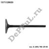 Клапан впускной Toyota Camry (93-01), Lexus RX300 (00-03) (1371120020 / DEA71120)